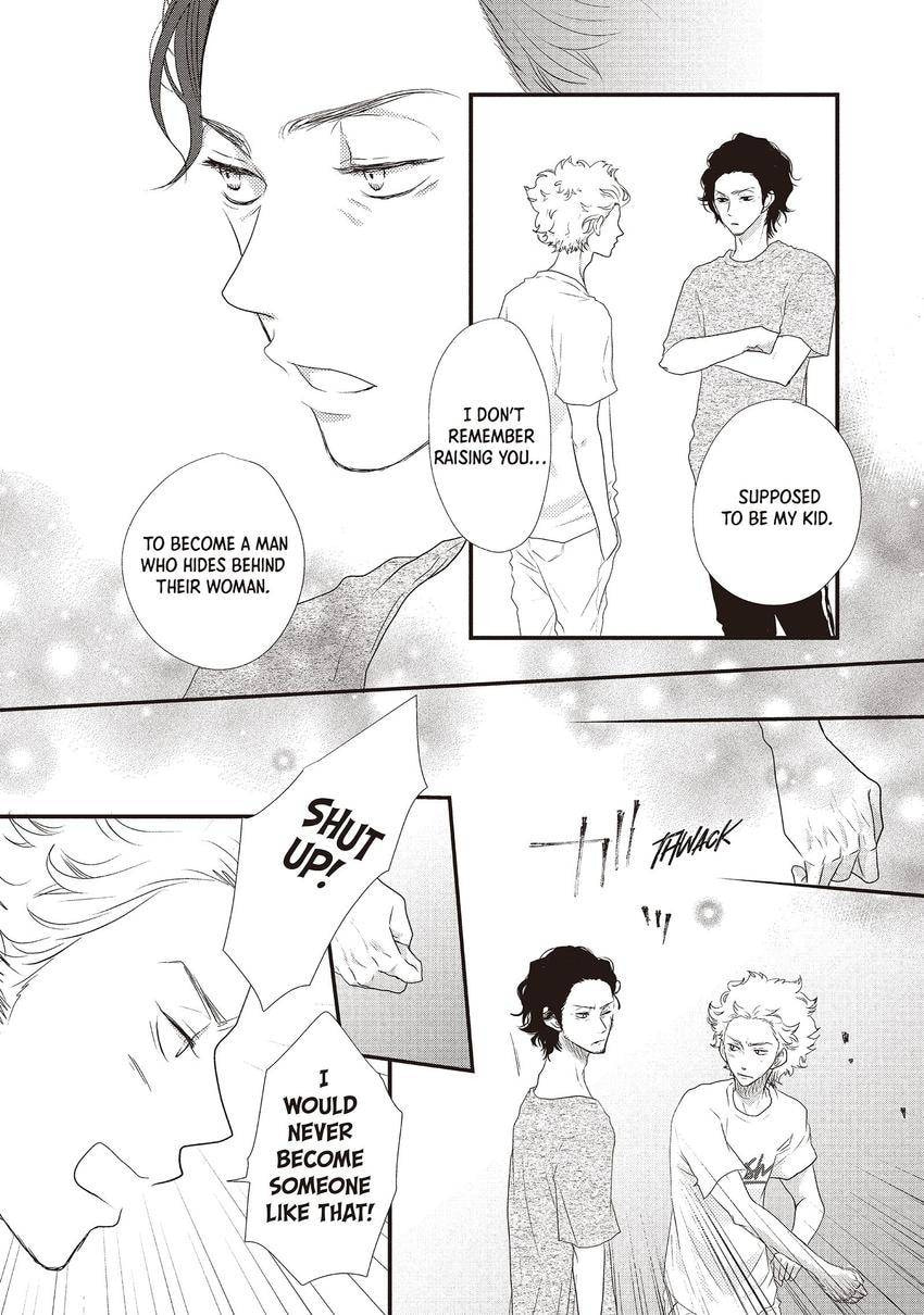 Read How Do You Do, Koharu? chapter 11 image 13 on Lezhin