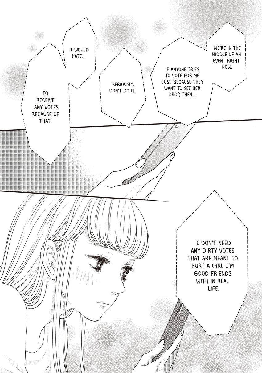 Read How Do You Do, Koharu? chapter 11 image 19 on Lezhin