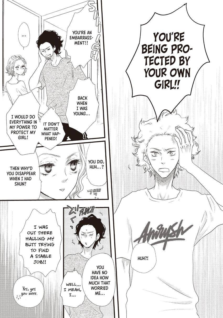 Read How Do You Do, Koharu? chapter 11 image 8 on Lezhin