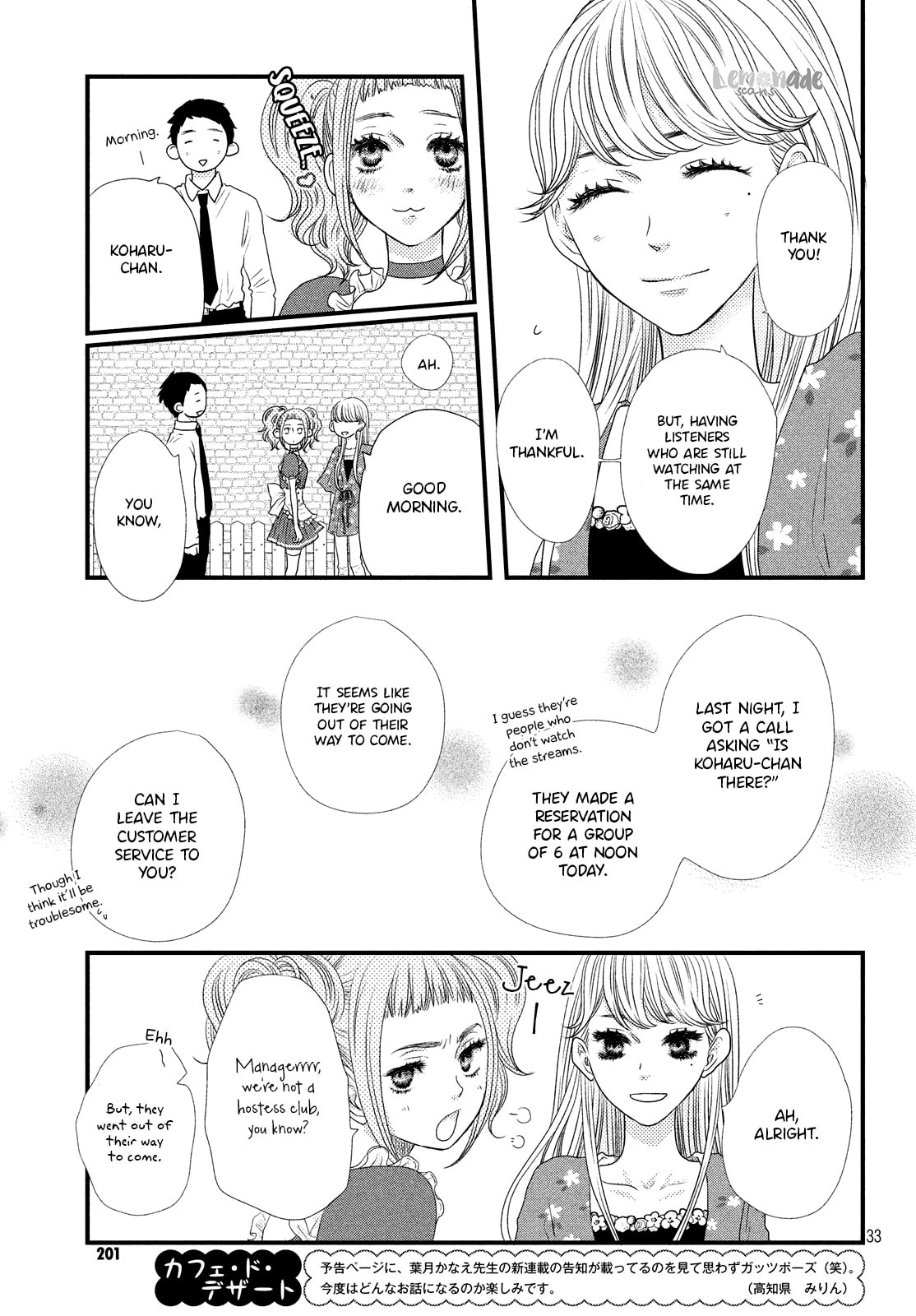 Read How Do You Do, Koharu? chapter 2 image 33 on Lezhin