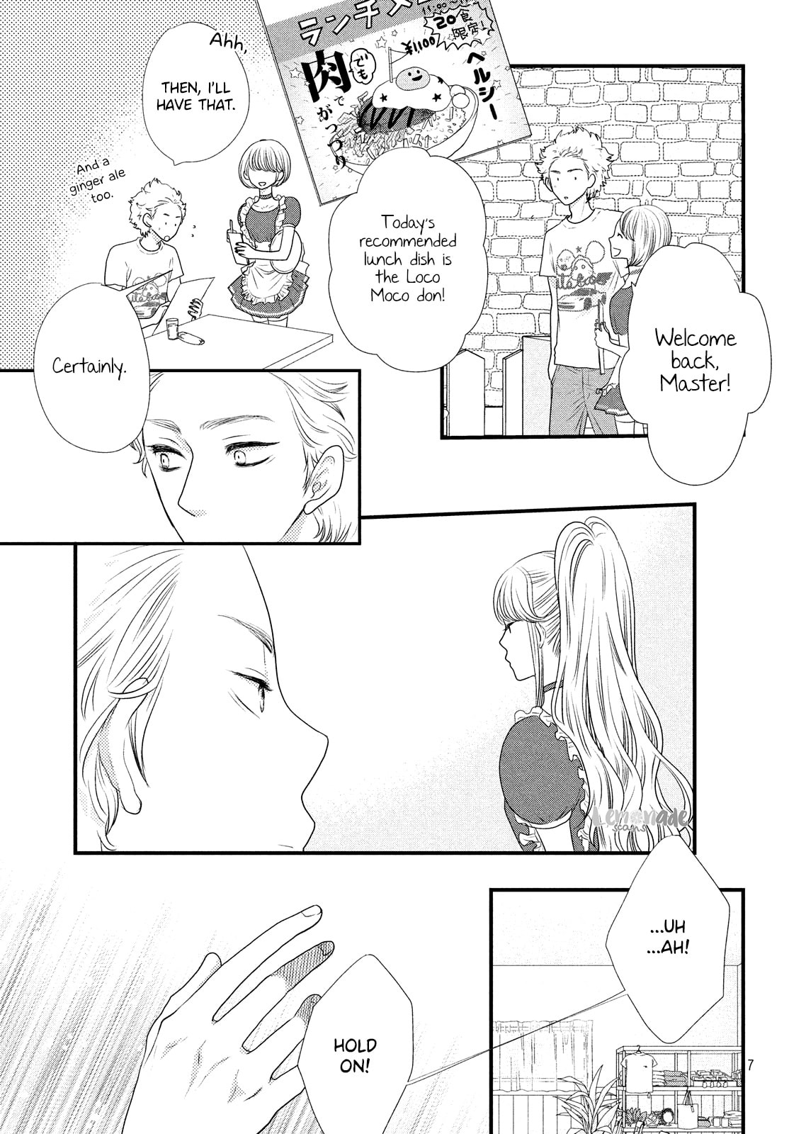 Read How Do You Do, Koharu? chapter 2 image 7 on Lezhin