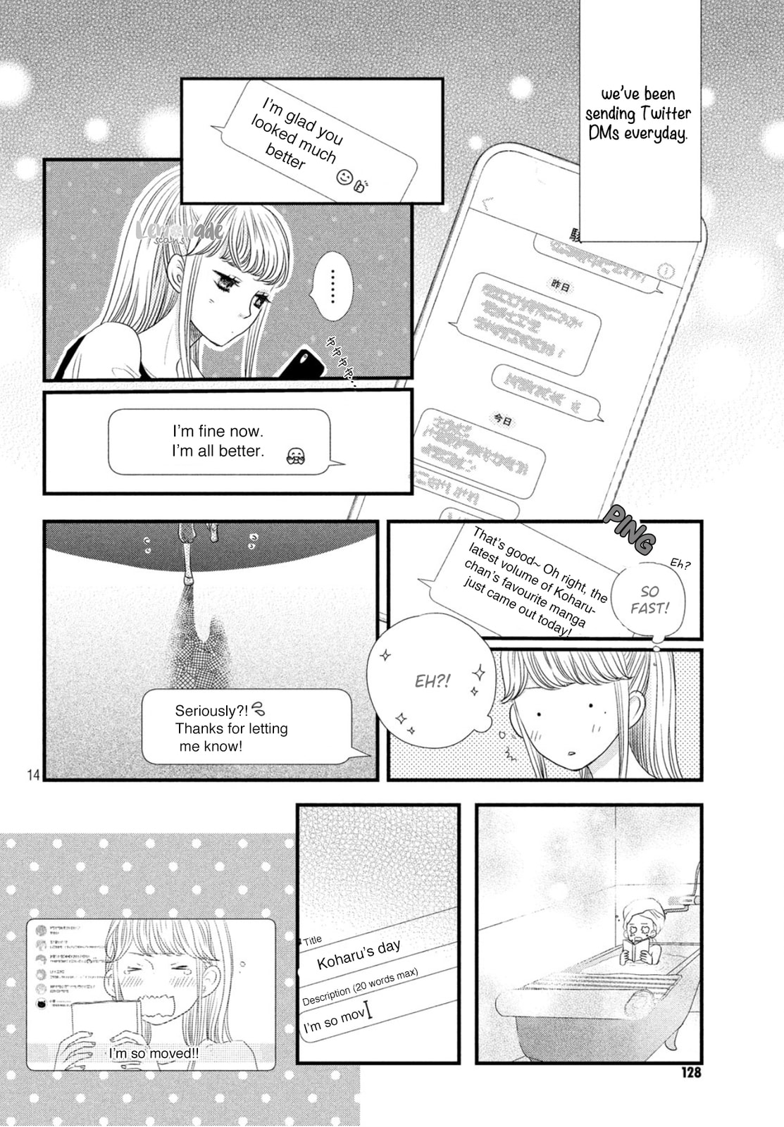 Read How Do You Do, Koharu? chapter 3 image 15 on Lezhin