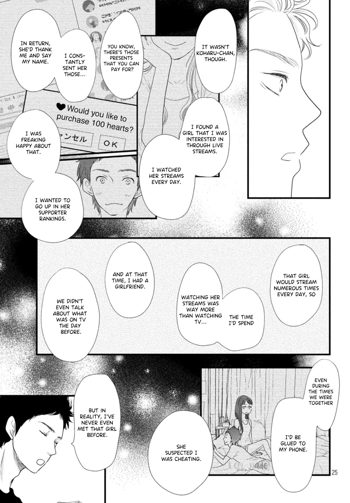 Read How Do You Do, Koharu? chapter 3 image 26 on Lezhin