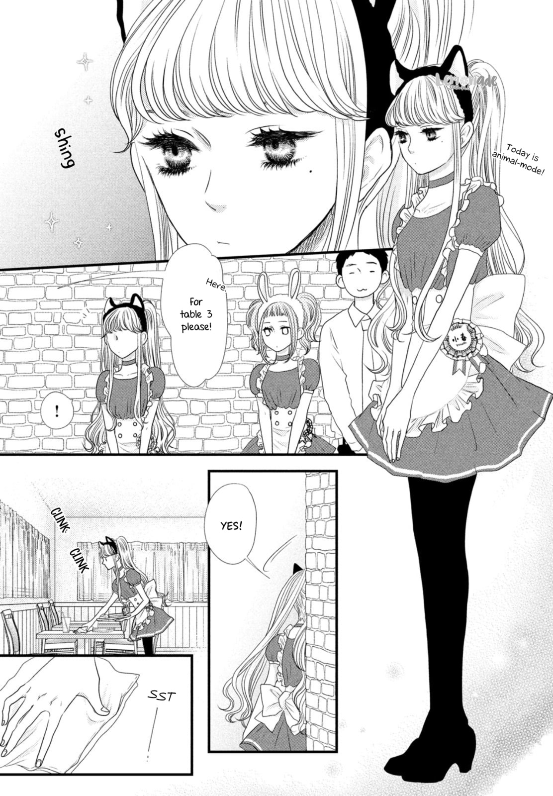 Read How Do You Do, Koharu? chapter 3 image 34 on Lezhin
