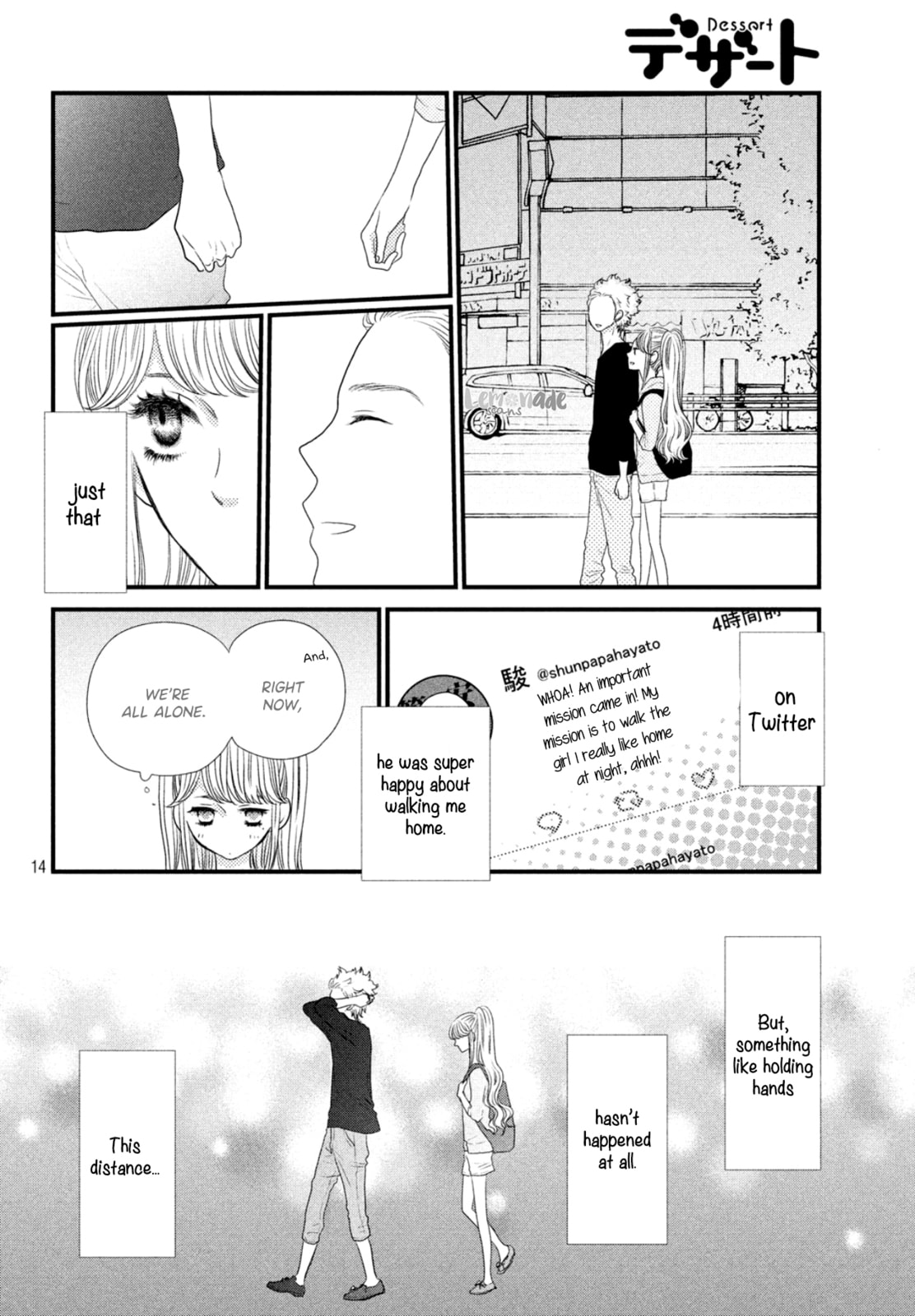 Read How Do You Do, Koharu? chapter 4 image 15 on Lezhin