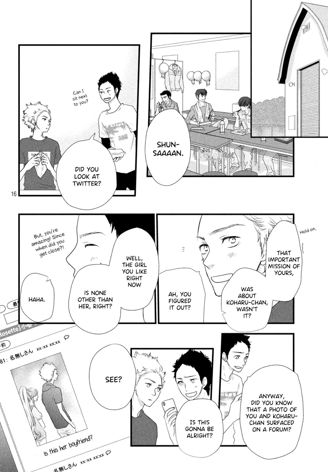 Read How Do You Do, Koharu? chapter 4 image 17 on Lezhin