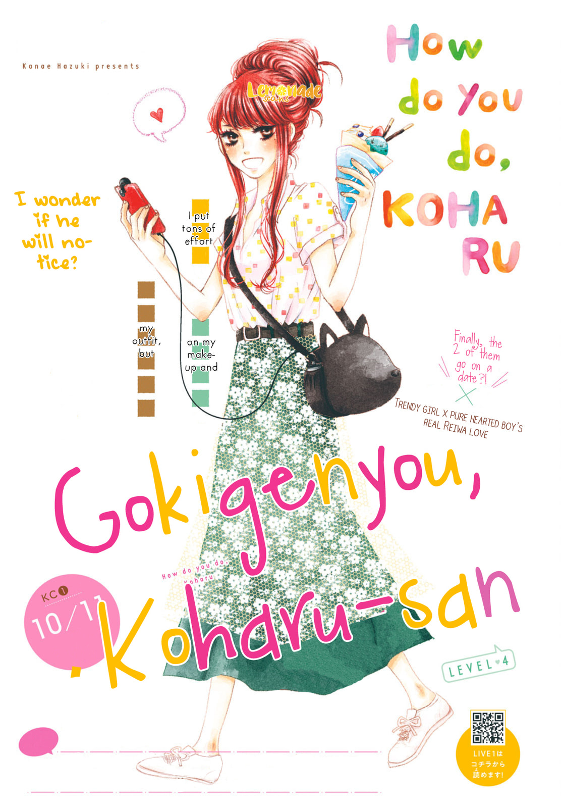 Read How Do You Do, Koharu? chapter 4 image 2 on Lezhin