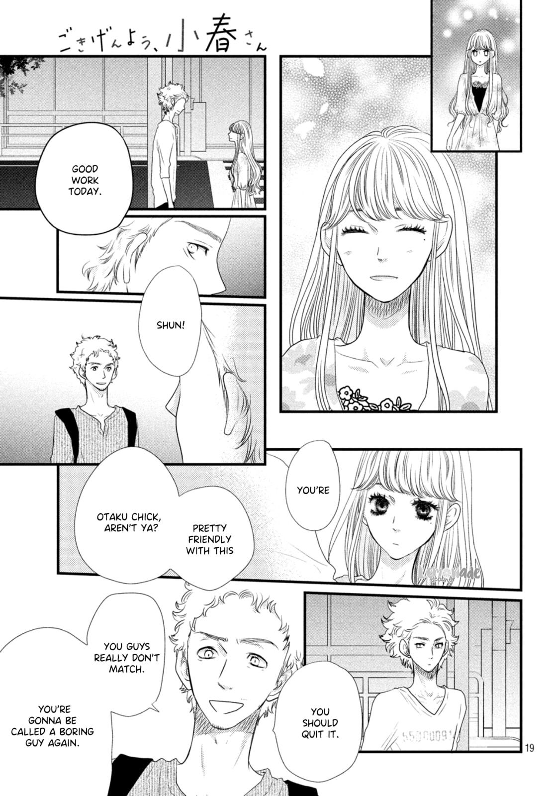 Read How Do You Do, Koharu? chapter 4 image 20 on Lezhin