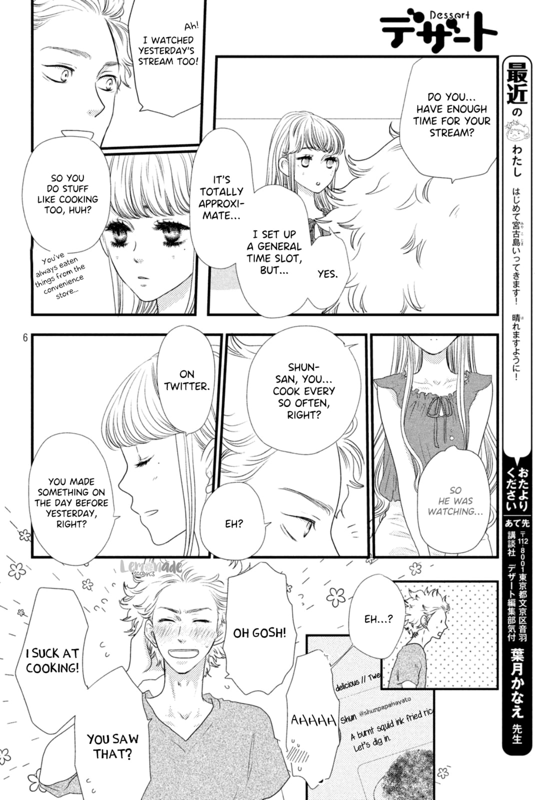 Read How Do You Do, Koharu? chapter 4 image 7 on Lezhin