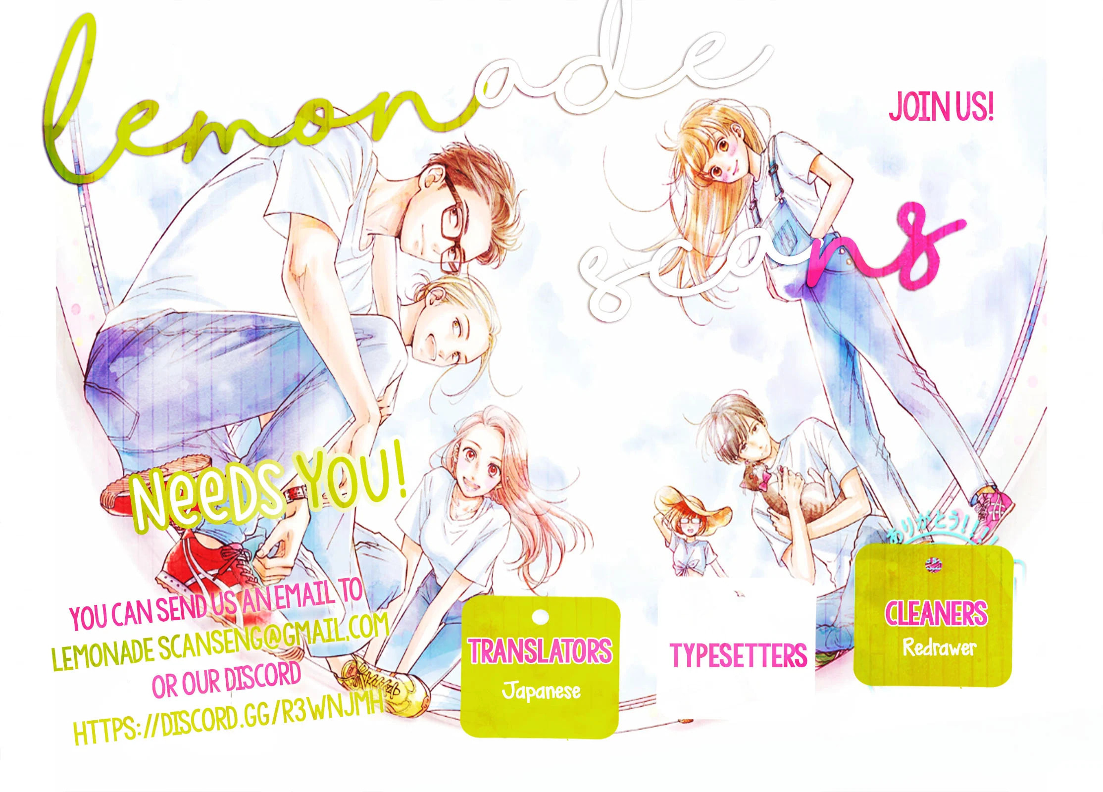 Read How Do You Do, Koharu? chapter 5 image 33 on Lezhin