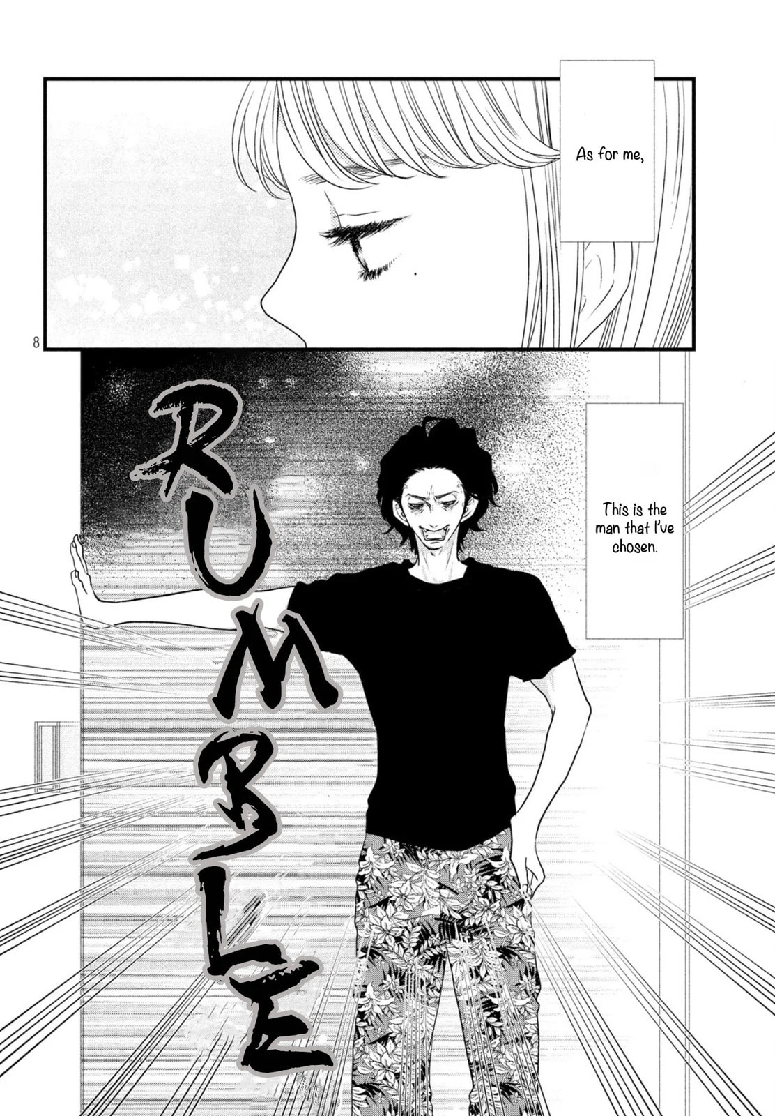 Read How Do You Do, Koharu? chapter 5 image 8 on Lezhin