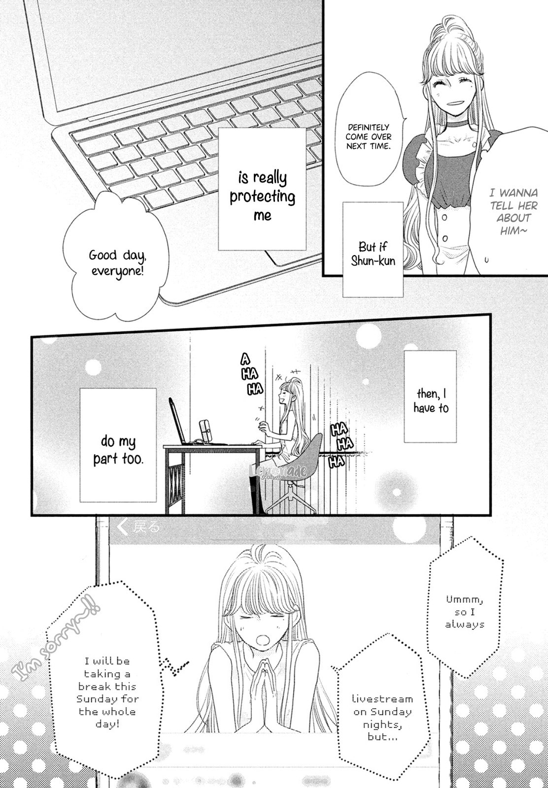 Read How Do You Do, Koharu? chapter 6 image 29 on Lezhin