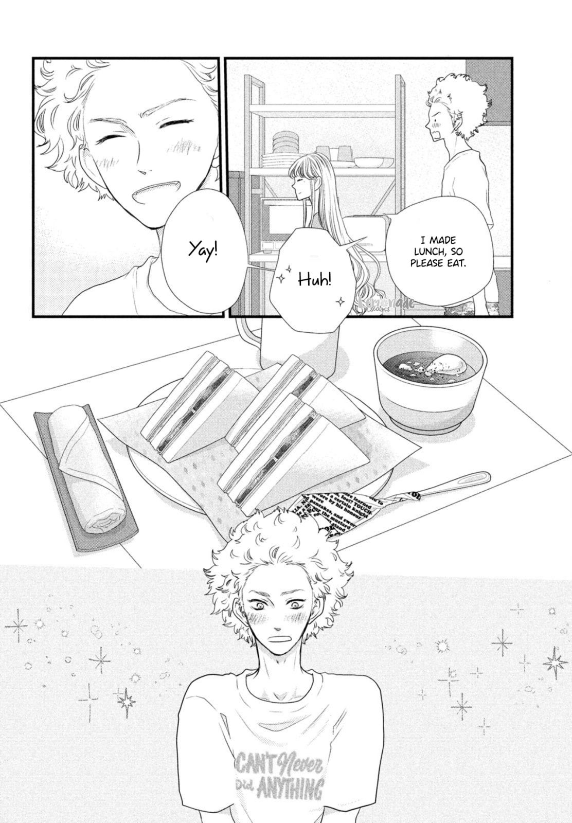 Read How Do You Do, Koharu? chapter 7 image 21 on Lezhin