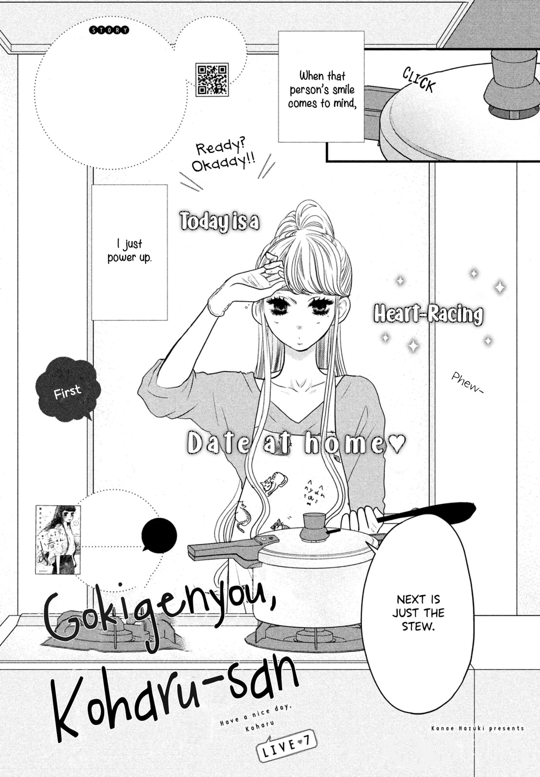 Read How Do You Do, Koharu? chapter 7 image 3 on Lezhin