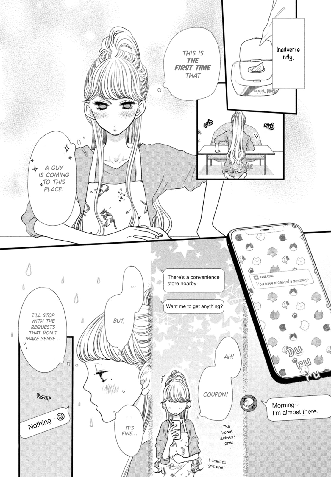 Read How Do You Do, Koharu? chapter 7 image 5 on Lezhin