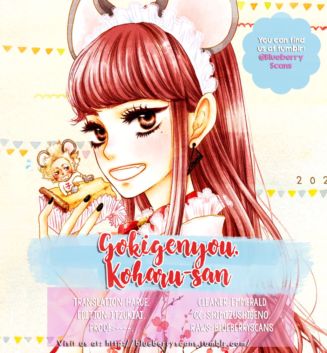 Read How Do You Do, Koharu? chapter 8 image 1 on Lezhin