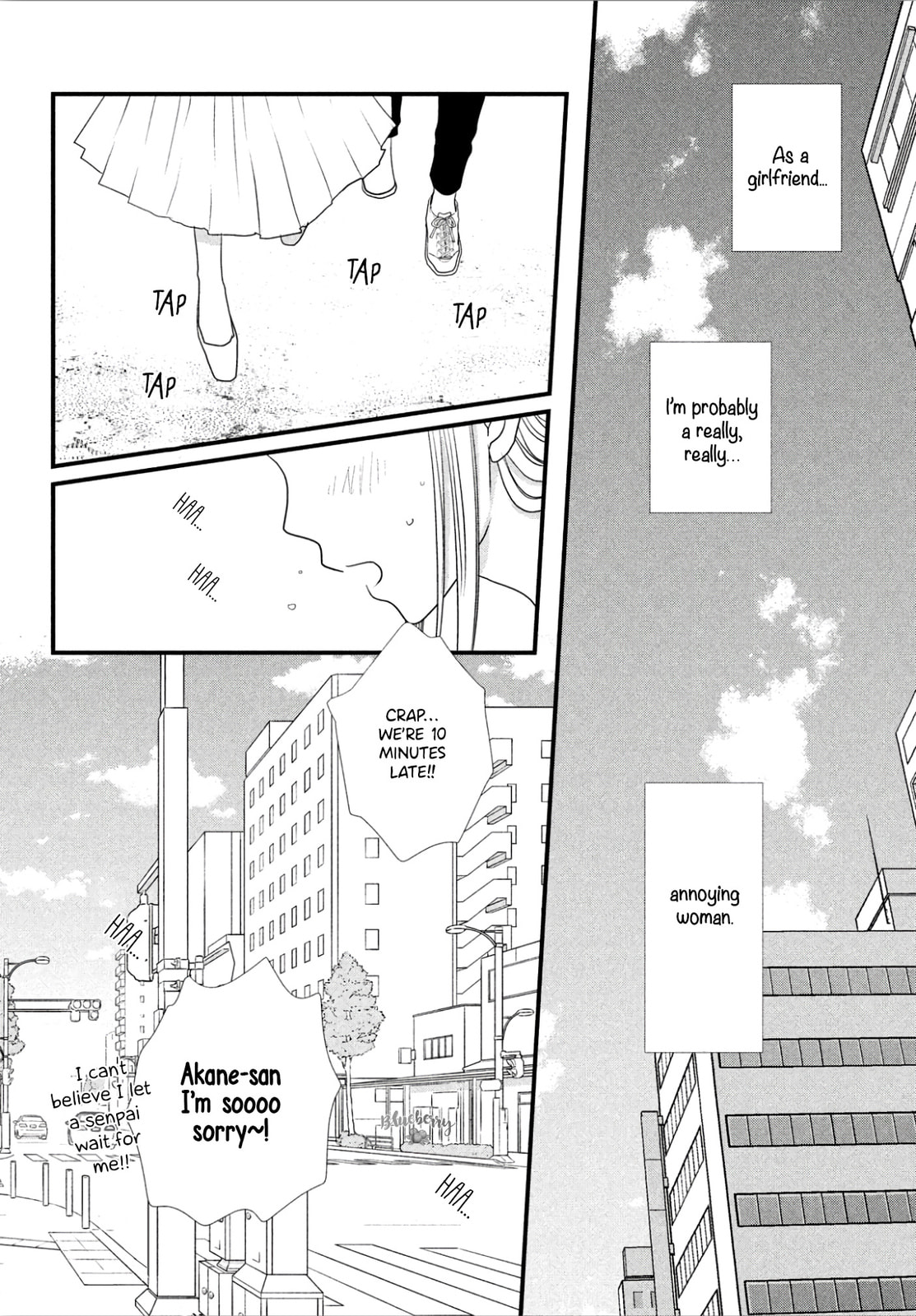Read How Do You Do, Koharu? chapter 8 image 13 on Lezhin