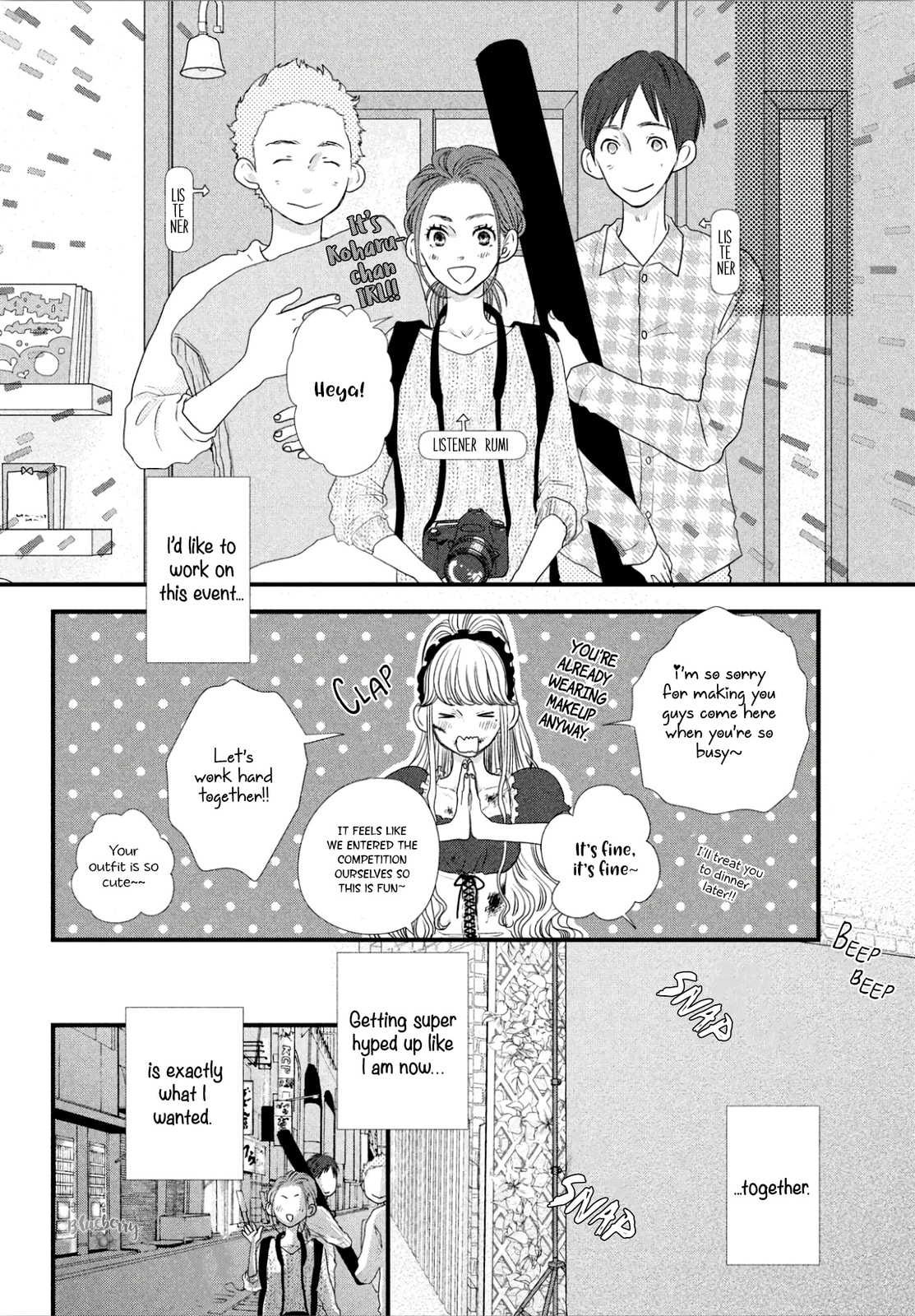 Read How Do You Do, Koharu? chapter 8 image 27 on Lezhin