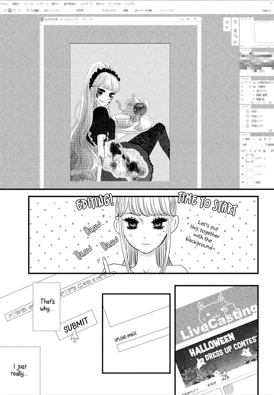 Read How Do You Do, Koharu? chapter 8 image 28 on Lezhin
