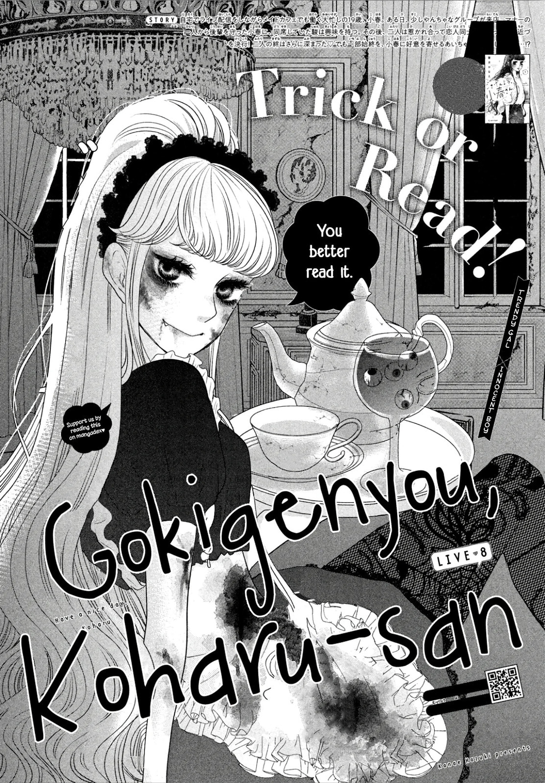 Read How Do You Do, Koharu? chapter 8 image 3 on Lezhin