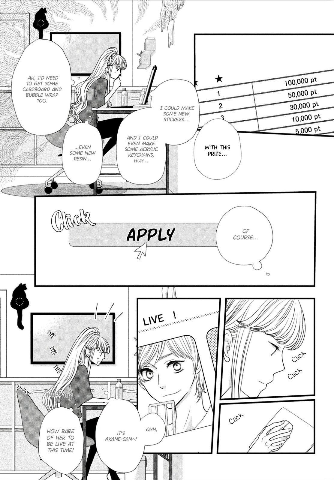 Read How Do You Do, Koharu? chapter 8 image 4 on Lezhin