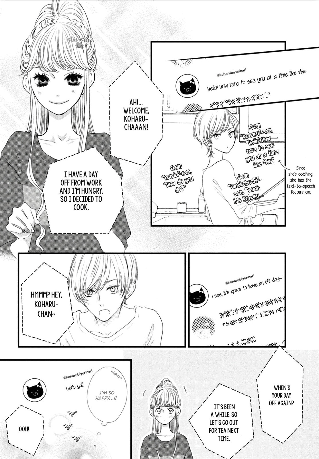 Read How Do You Do, Koharu? chapter 8 image 5 on Lezhin