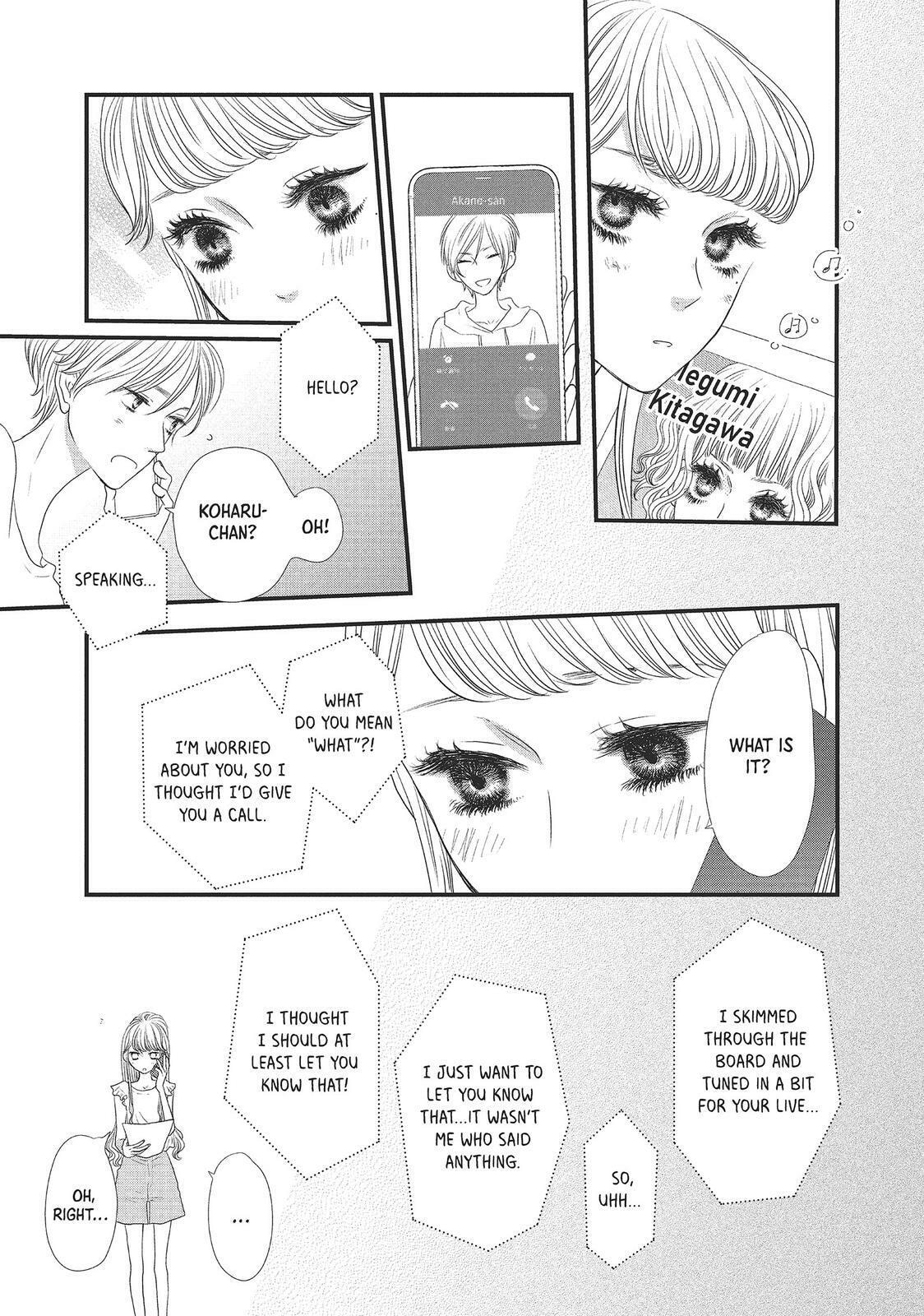 Read How Do You Do, Koharu? chapter 9 image 22 on Lezhin