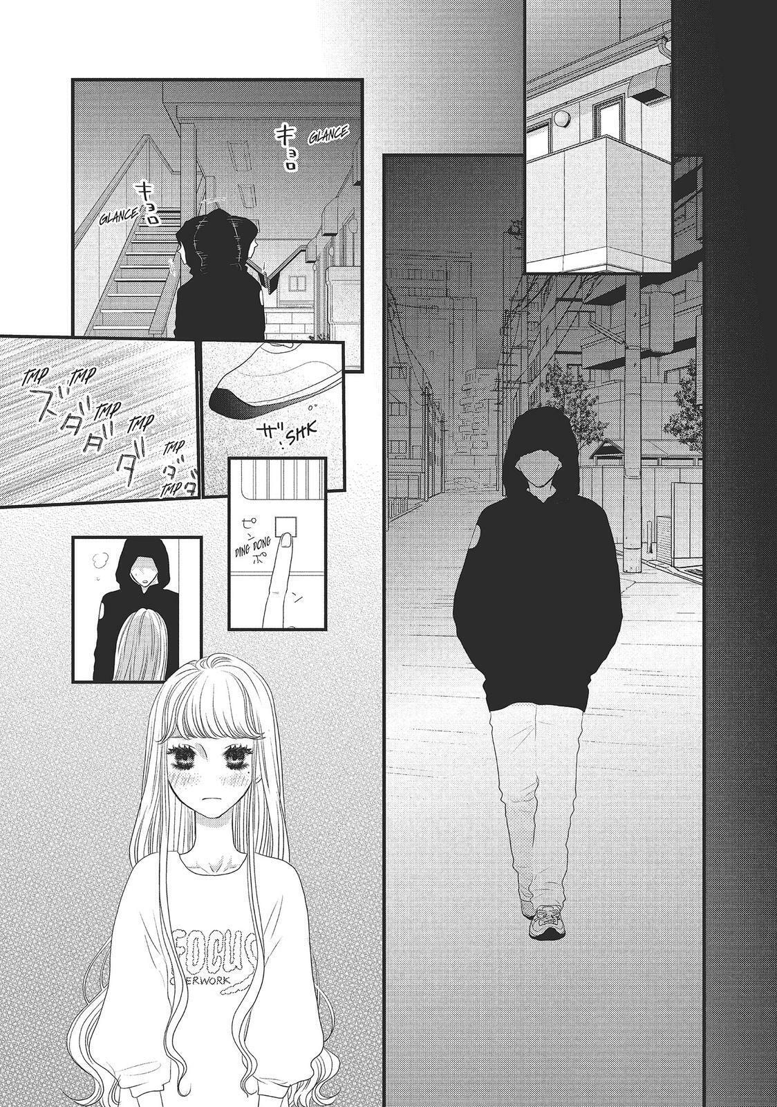 Read How Do You Do, Koharu? chapter 9 image 30 on Lezhin
