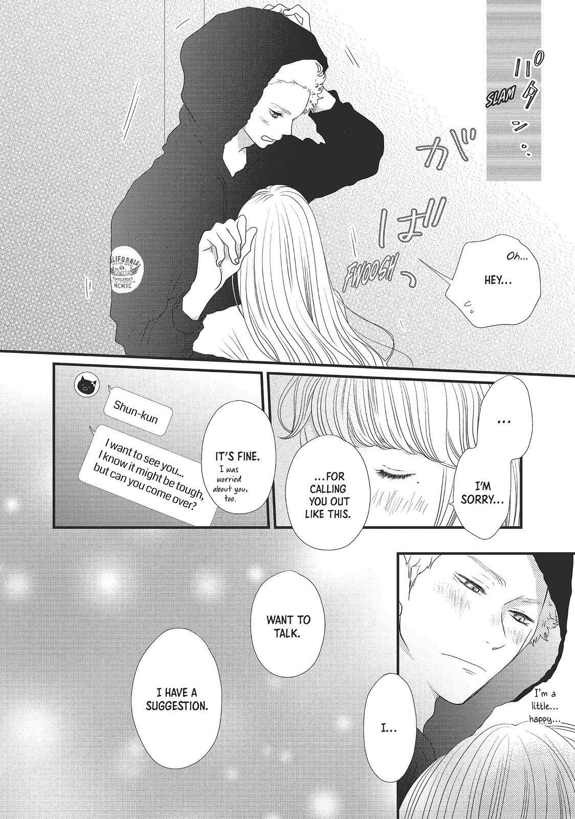 Read How Do You Do, Koharu? chapter 9 image 31 on Lezhin