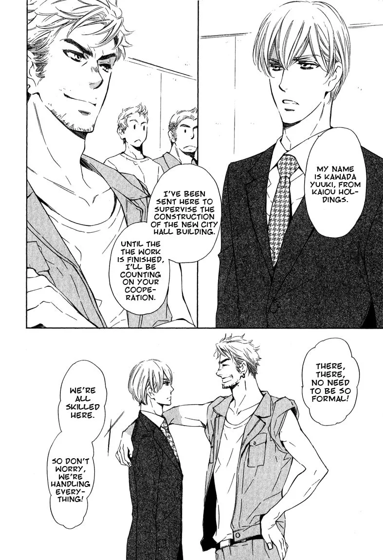 Read How do you like cherry boy? chapter 1 image 10 on Lezhin