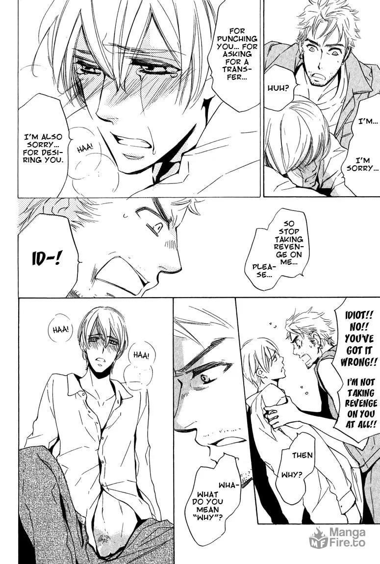 Read How do you like cherry boy? chapter 1 image 34 on Lezhin