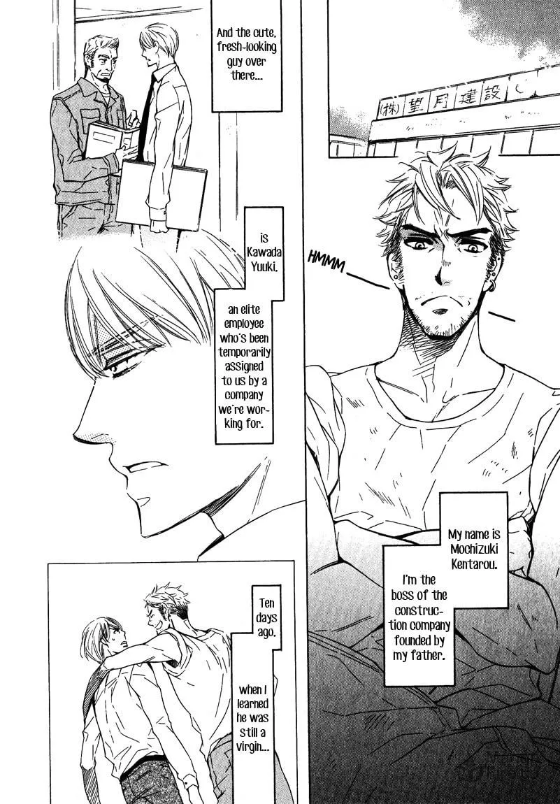 Read How do you like cherry boy? chapter 2 image 2 on Lezhin