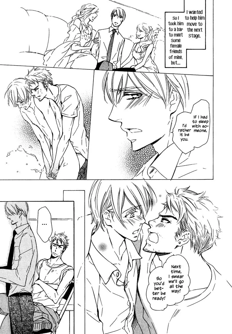 Read How do you like cherry boy? chapter 2 image 3 on Lezhin
