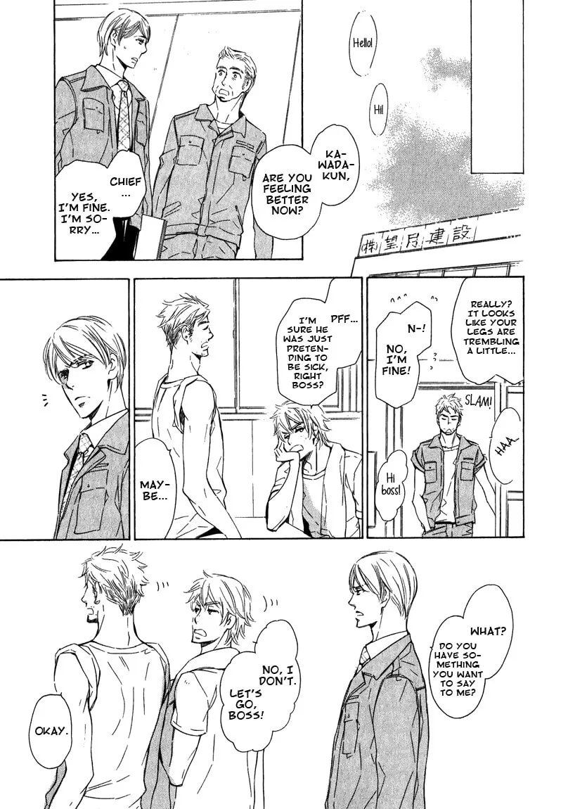 Read How do you like cherry boy? chapter 2 image 31 on Lezhin