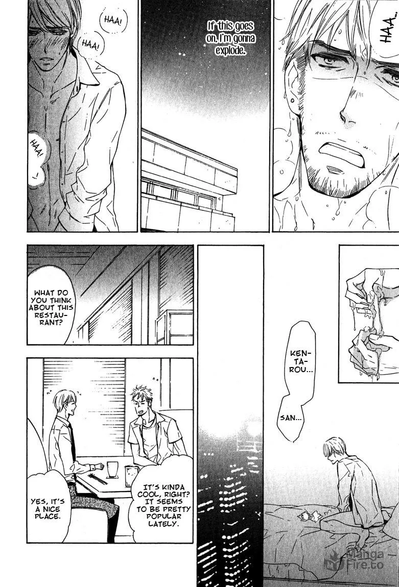 Read How do you like cherry boy? chapter 3 image 19 on Lezhin