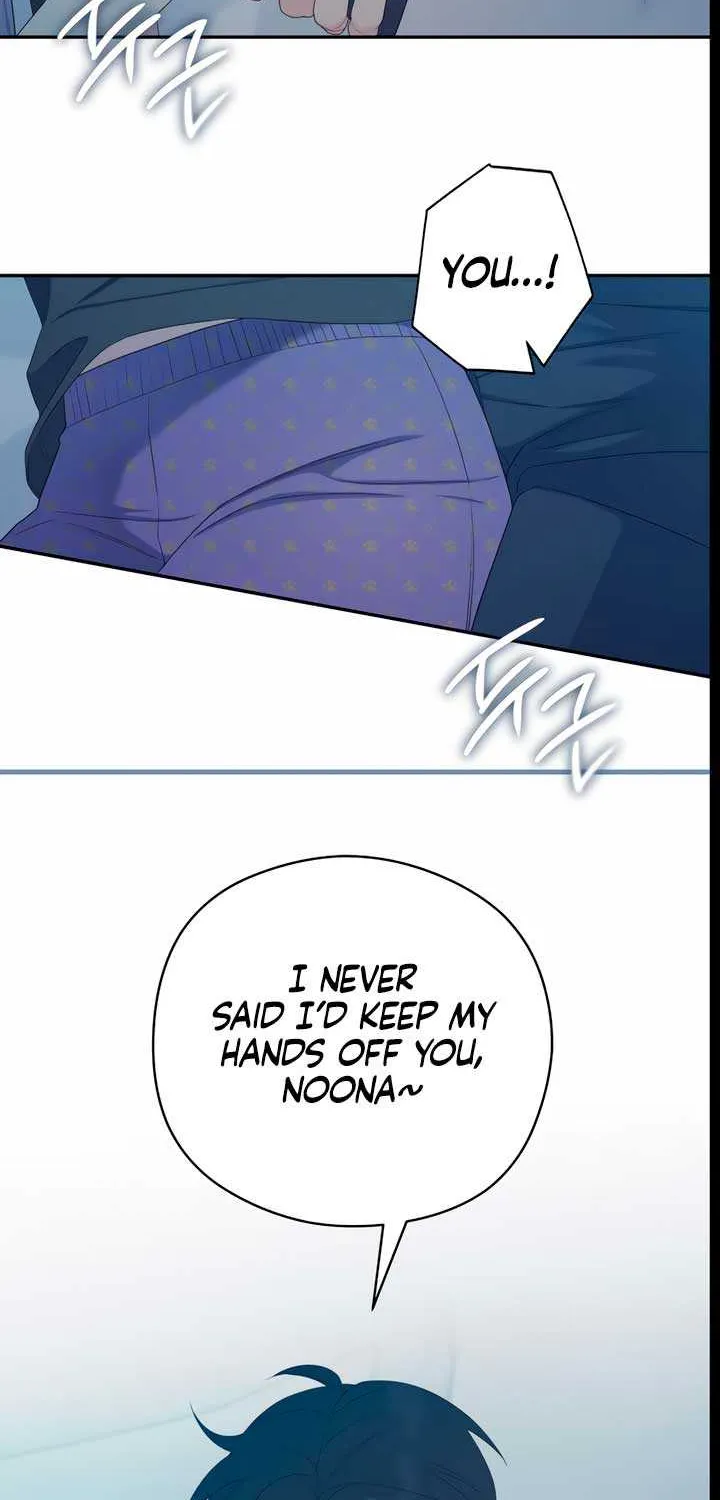 Read How Far Are You Okay With? chapter 16 image 2 on Lezhin