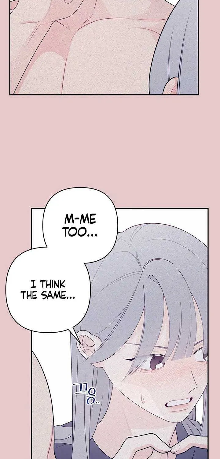 Read How Far Are You Okay With? chapter 3 image 29 on Lezhin