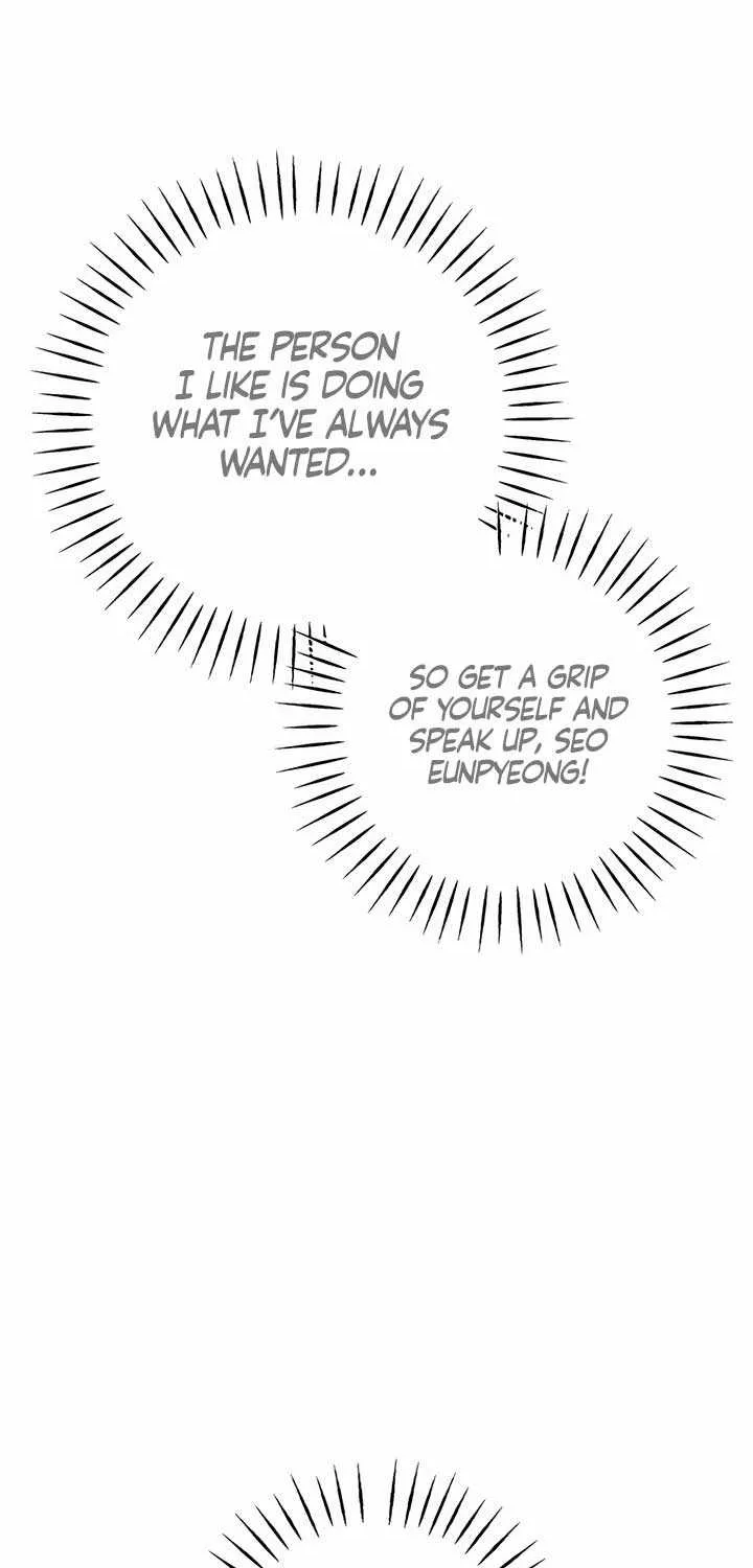Read How Far Are You Okay With? chapter 3 image 44 on Lezhin