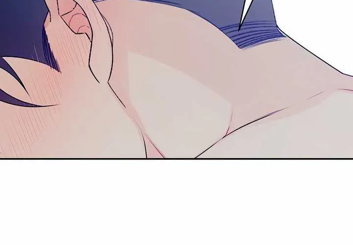 Read How Far Are You Okay With? chapter 3 image 69 on Lezhin