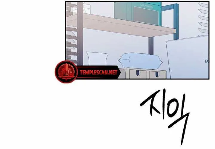 Read How Far Are You Okay With? chapter 3 image 8 on Lezhin