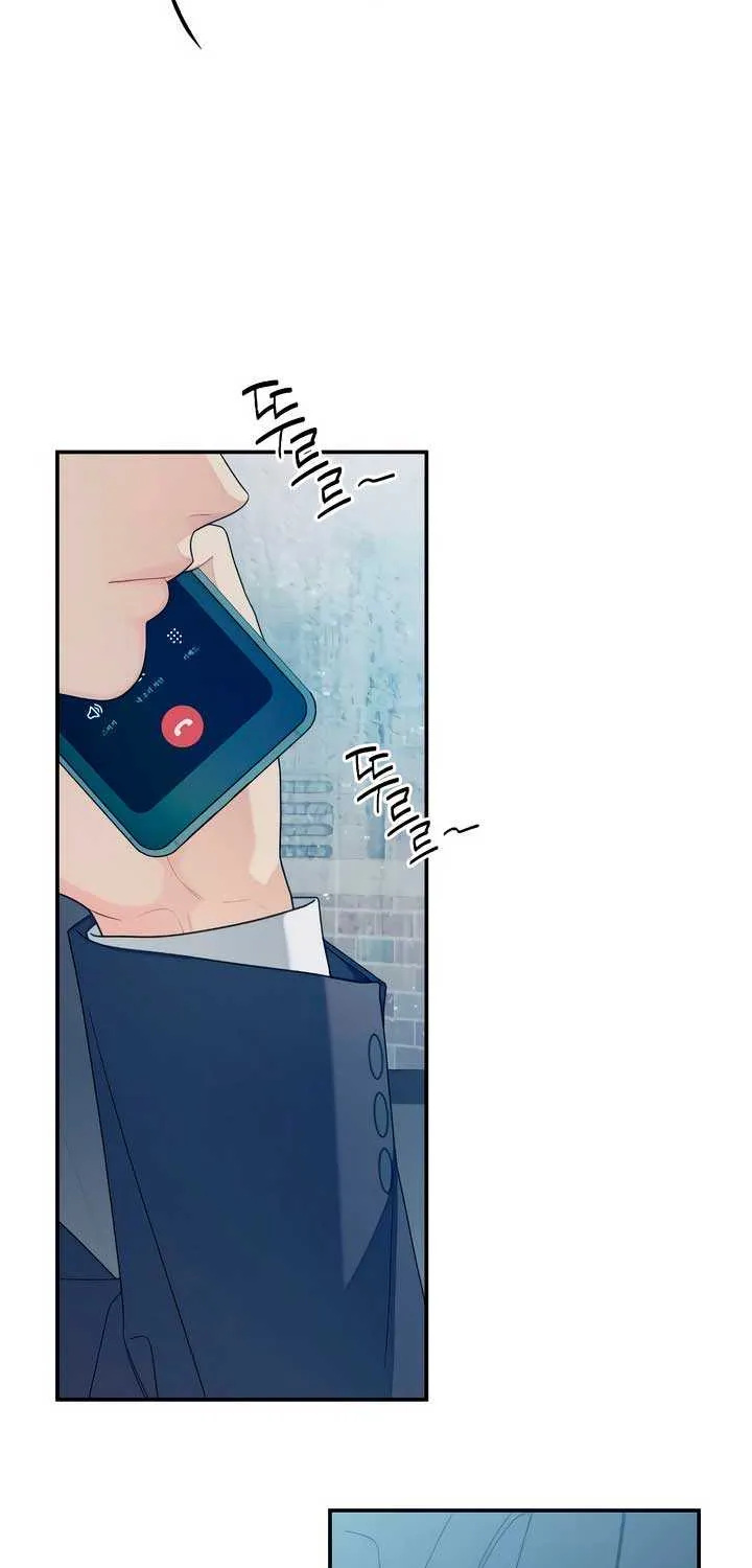 Read How Far Are You Okay With? chapter 33 image 3 on Lezhin