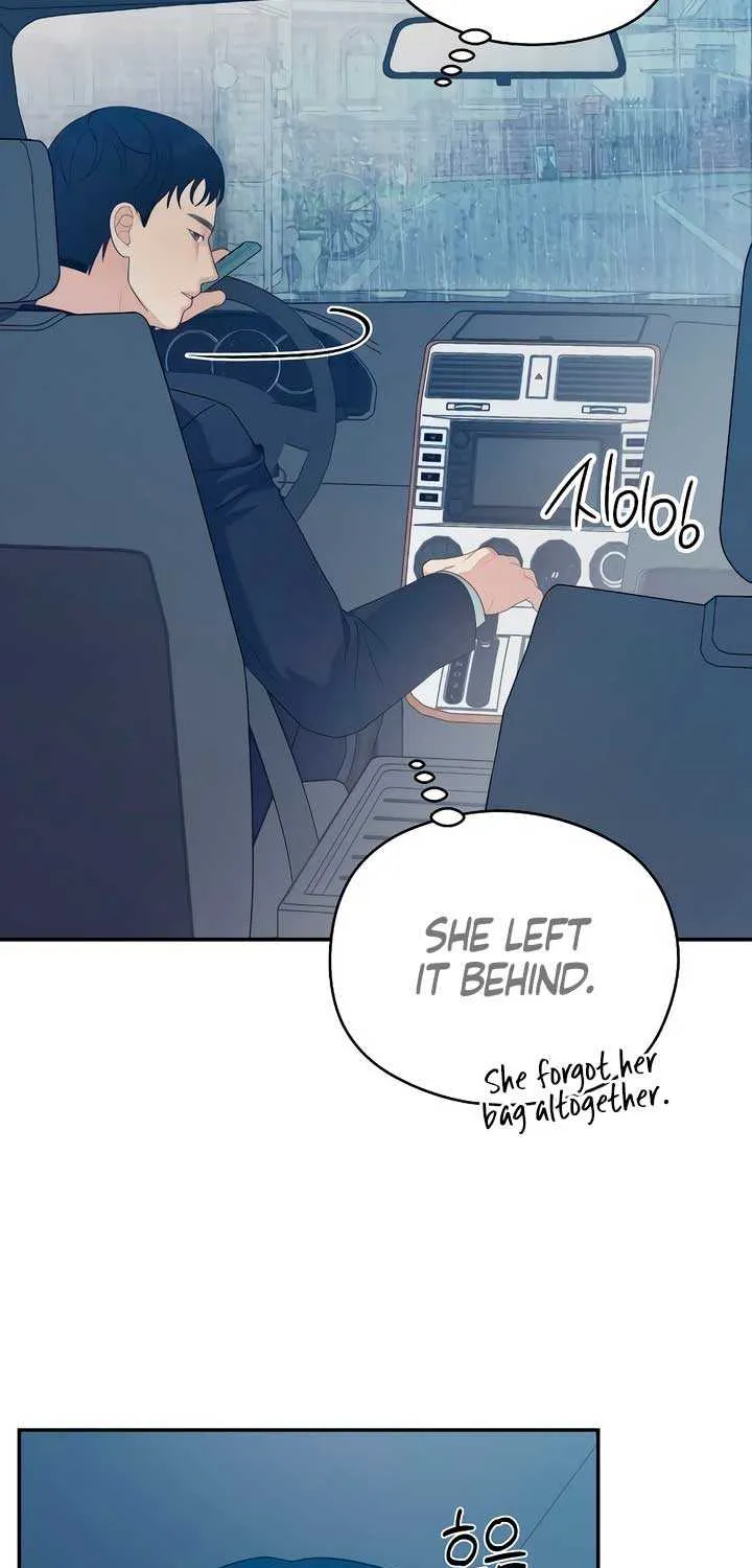Read How Far Are You Okay With? chapter 33 image 5 on Lezhin