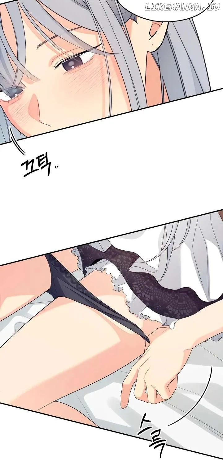 Read How Far Are You Okay With? chapter 39 image 20 on Lezhin