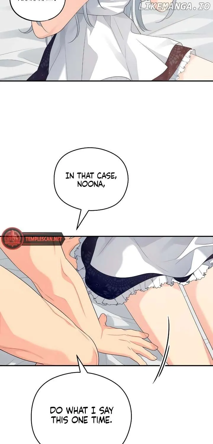 Read How Far Are You Okay With? chapter 39 image 30 on Lezhin