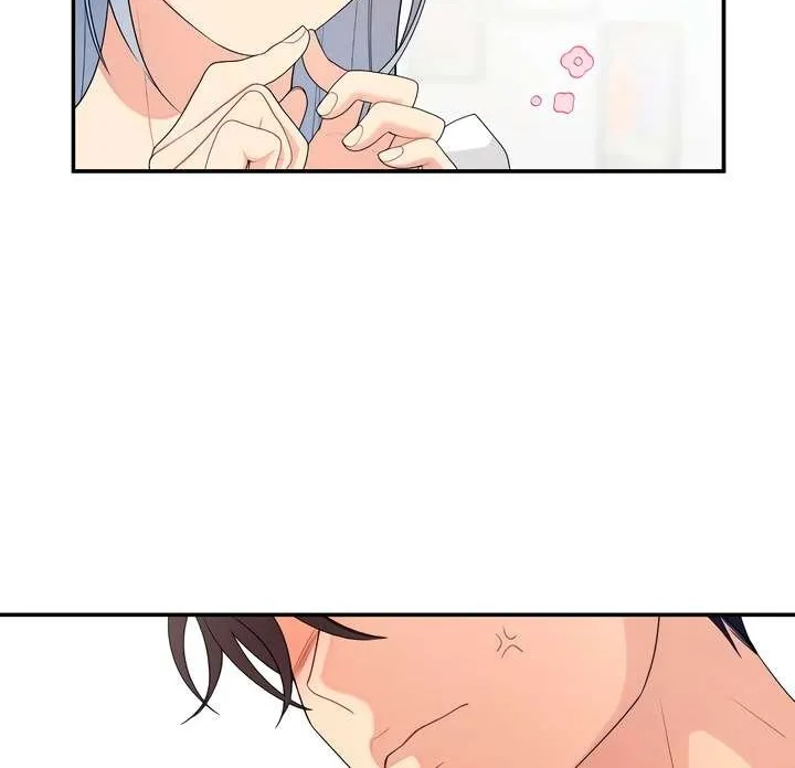 Read How Far Are You Okay With? chapter 39 image 45 on Lezhin