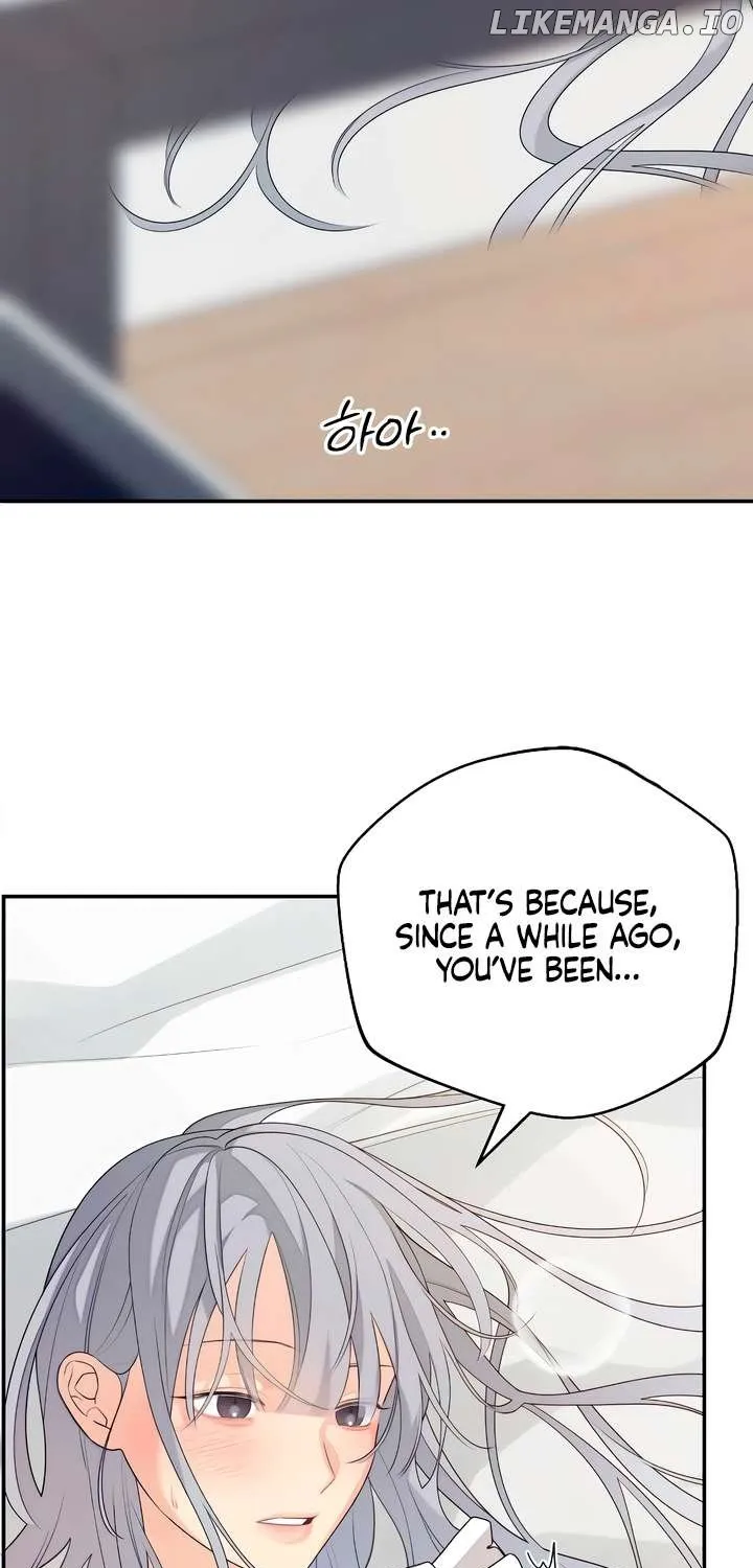 Read How Far Are You Okay With? chapter 39 image 58 on Lezhin