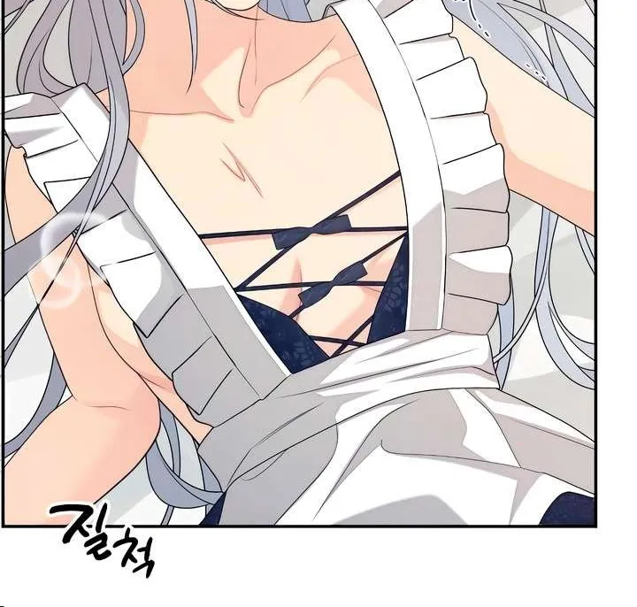 Read How Far Are You Okay With? chapter 39 image 59 on Lezhin