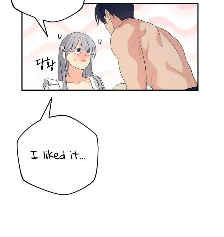 Read How Far Are You Okay With? chapter 39 image 71 on Lezhin