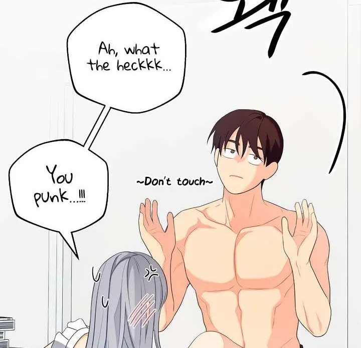 Read How Far Are You Okay With? chapter 39 image 79 on Lezhin