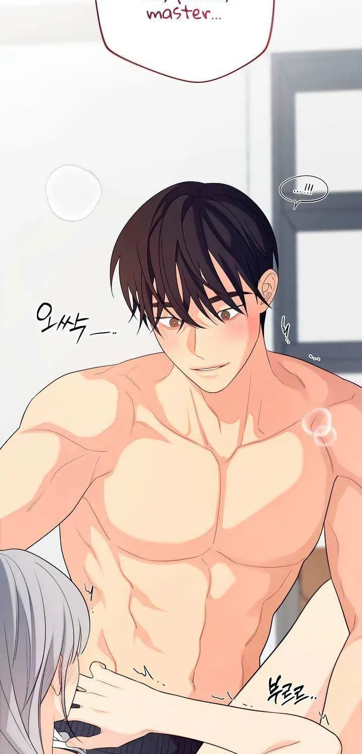 Read How Far Are You Okay With? chapter 39 image 87 on Lezhin